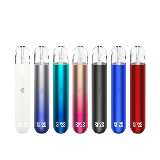 SP2S一代煙桿