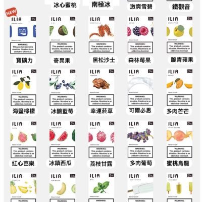 {"ARInfo":{"IsUseAR":false},"Version":"1.0.0","MakeupInfo":{"IsUseMakeup":false},"FaceliftInfo":{"IsChangeEyeLift":false,"IsChangeFacelift":false,"IsChangePostureLift":false,"IsChangeNose":false,"IsChangeFaceChin":false,"IsChangeMouth":false,"IsChangeThinFace":false},"BeautyInfo":{"SwitchMedicatedAcne":false,"IsAIBeauty":false,"IsBrightEyes":false,"IsSharpen":false,"IsOldBeauty":false,"IsReduceBlackEyes":false},"HandlerInfo":{"AppName":2},"FilterInfo":{"IsUseFilter":false}}